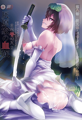 【2107】自宅警备员2 第8话