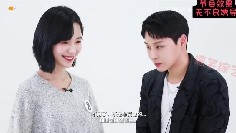 一男三女相亲 遇到了可爱的女生 男嘉宾会怎么选择呢？
