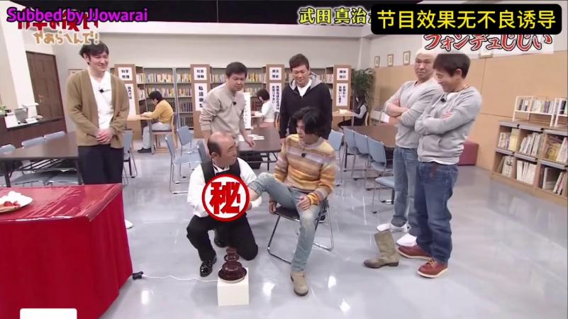 无反应挑战！无论遭遇什么事情都不能发出声音