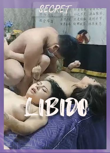 换妻淫荡俱乐部