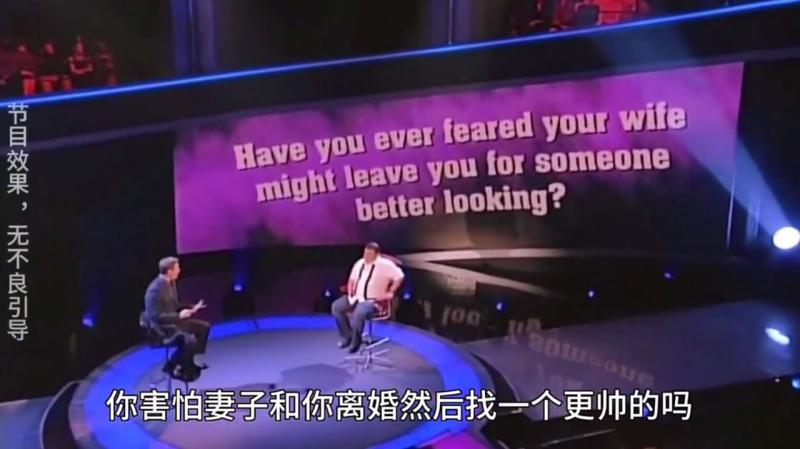 趣味挑战毁家庭综艺，国外测谎节目埃里克