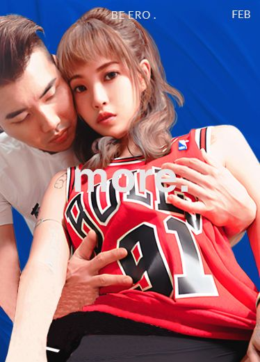 91制片厂 羽芮 狠操电竞美女