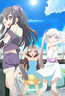 【1702】少女弹珠汽水 2