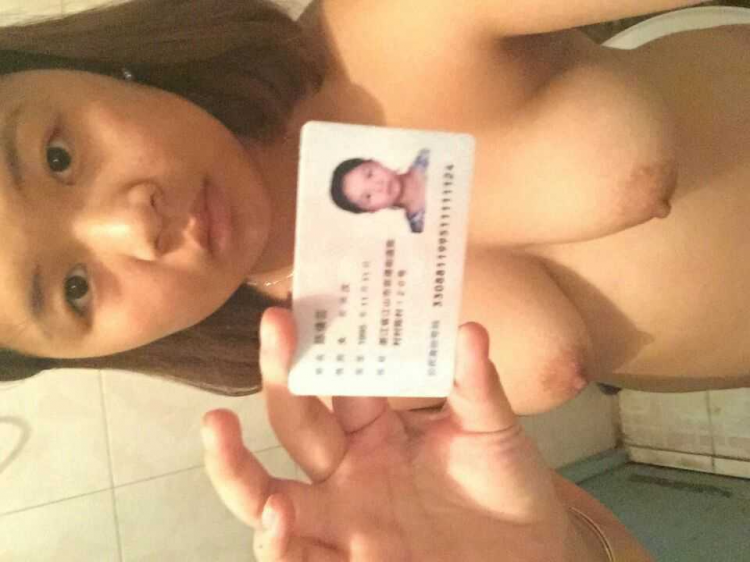 浙江陈佳云裸贷视频奶真大揉奶抠逼