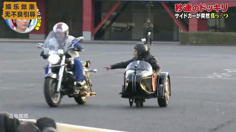 当你坐的三轮摩托单飞了你会怎么办