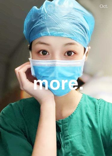 门事件 风骚女医生手把手让你体验前列腺高潮，还可以预约女医生替你会诊！