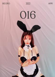 周大萌 顶级巨乳兔女郎女僕装极限诱惑