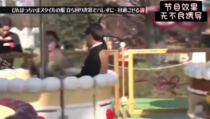 智障青年约会时穿了一件后背镂空的西服 该怎样不让对方发现呢？？？