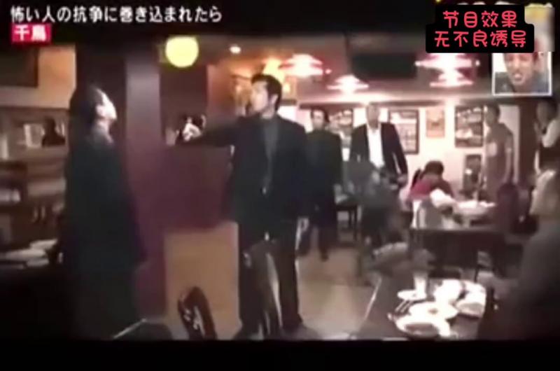 吃担担面偶遇黑帮火并是一种什么样的体验？