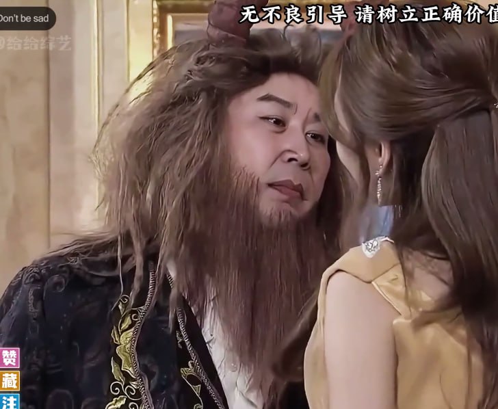 搞笑童话美女不要野兽，移情别恋史莱克