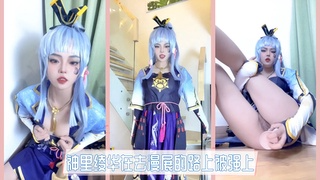 神里绫华在去漫展的路上被强上