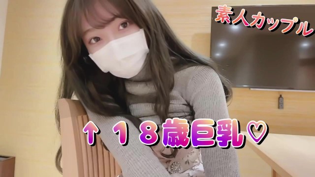18 岁大胸女友在温泉旅馆里抑制住声音-奥卡拉库胡胡