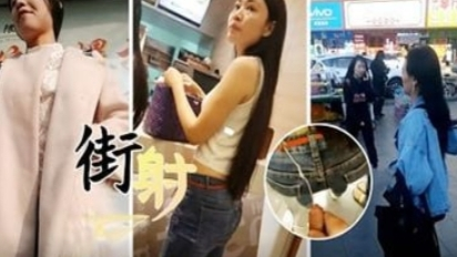【街射】高颜值少妇御姐女神