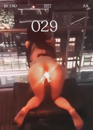 门事件 会发光的萤火虫都是母的你知道吗