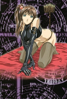 【0212】Bible Black 5