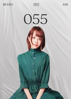原创AV-我用约啪约到日本妹子 冬月结衣