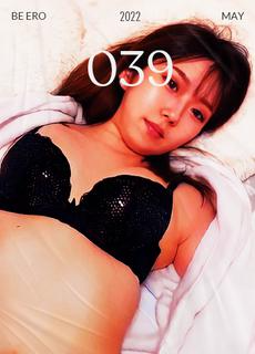 91制片厂 初遇邻居妹妹