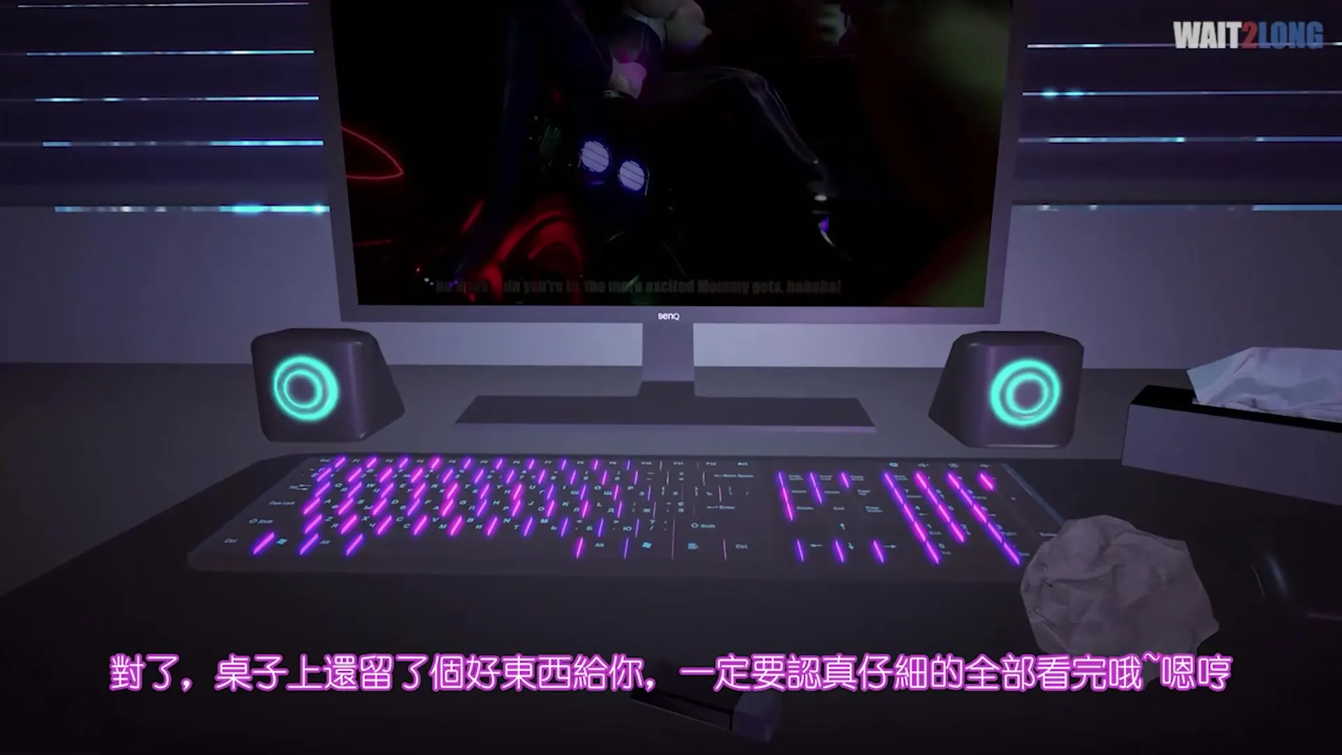 被干到哼哼唧唧