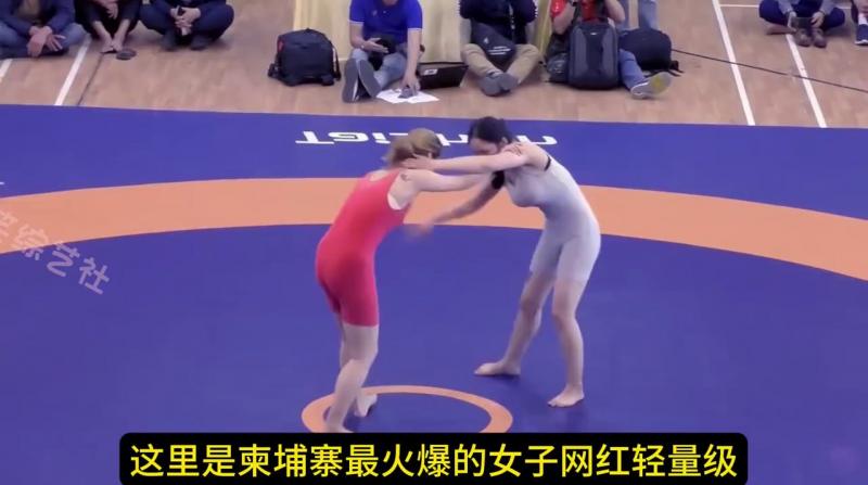 女子轻量级摔跤大赛！！！