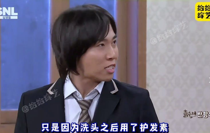 韩国搞笑综艺 手纸竟然还有如此节省的用法
