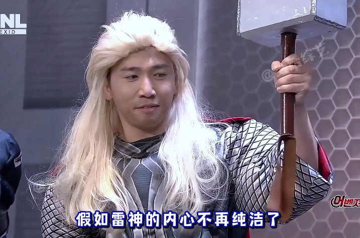 韩国搞笑综艺 当雷神的内心不再纯洁，会有什么意外发生呢？