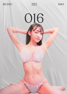 转角遇见你 结婚七年之痒出轨人妻 桥本爱奈