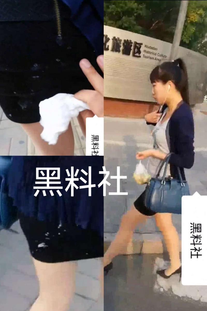 美女屁股被喷白色液体，帮助美女擦屁股，趁机摸个够。