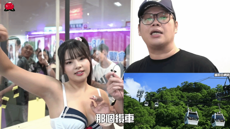 【桃专访】AV女优海空花示范一字马腿超开！成人展现场示范性爱姿势，害古佃差点射出来【成人才能看】