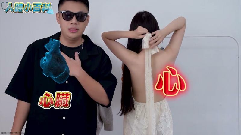 人体小百科：心脏的知识