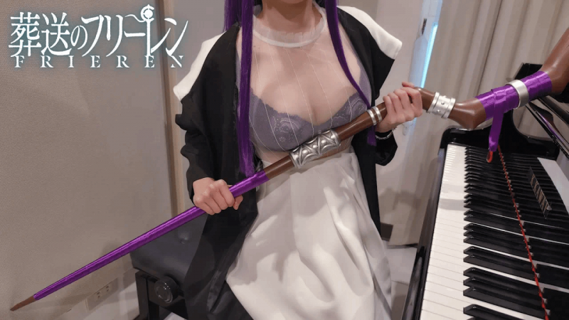 葬礼的自由莲Sousou No Frieren ED Anytime Anywhere by milet[钢琴]