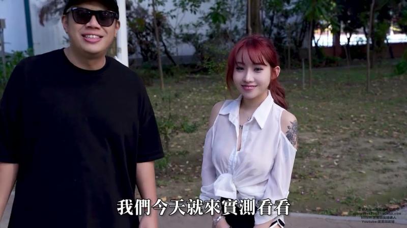 全湿VS全干：哪个状态跑比较快？