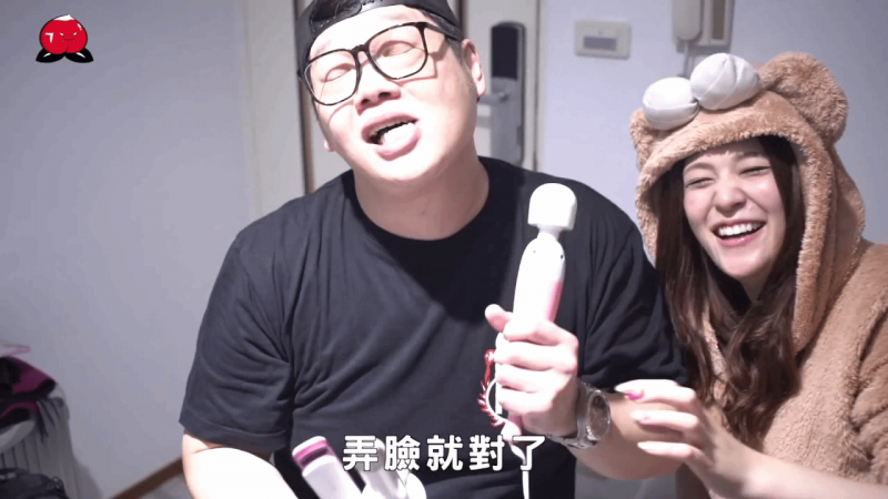 【Seven Peach x橘玛莉season01】Ep7-古佃偷看AV女优洗澡,行李开箱橘玛丽玩按摩棒玩到高潮
