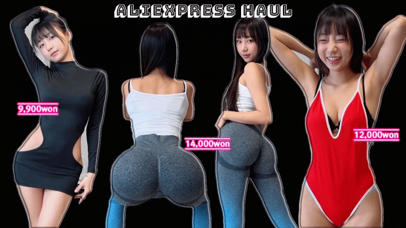 *注意*这不是摔跤服，阿里尝到了苦头。阿里刚！！艰难的阿里快车哈尔奇…