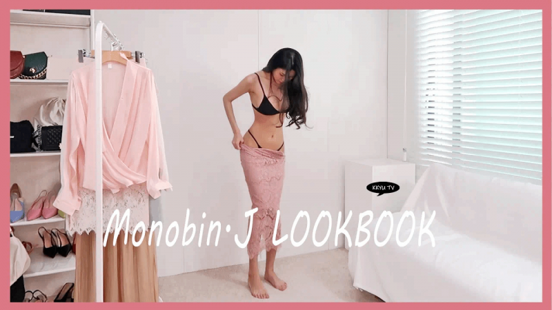 春季协调，蕾丝外观，时尚how叫，女装，Mononjj，fashionhaul，lookbook