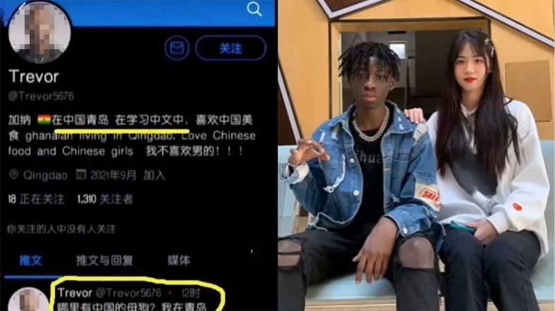 山东青岛 钟钰婷 与黑人留学生开房操逼 不料黑哥回国后将视频上传网络